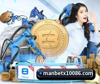 万博体育 APP | MANBETX
