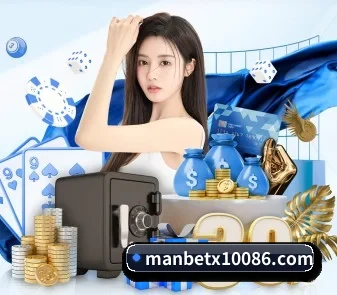 万博体育的方向（MANBETX）
